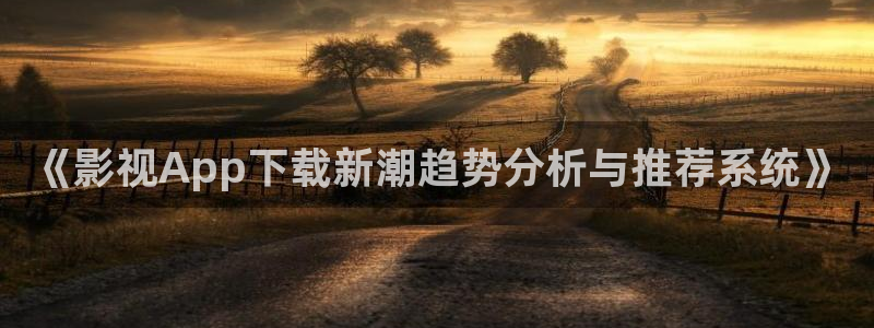 汤姆影院最新登录入口