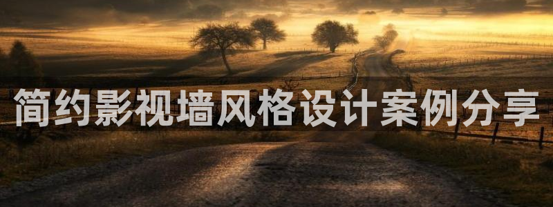 汤姆高清影院在线观看