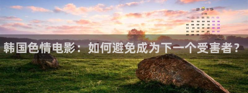 w汤姆影院