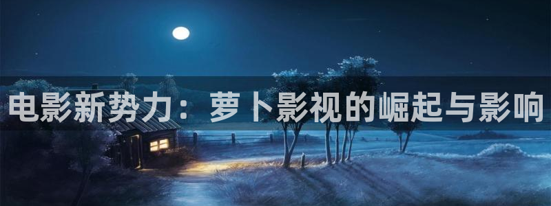 汤姆影院新